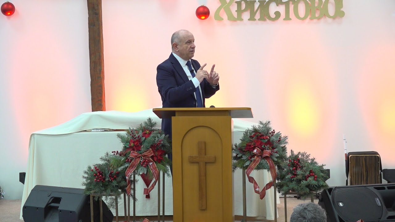 Пребъдвай в Бога