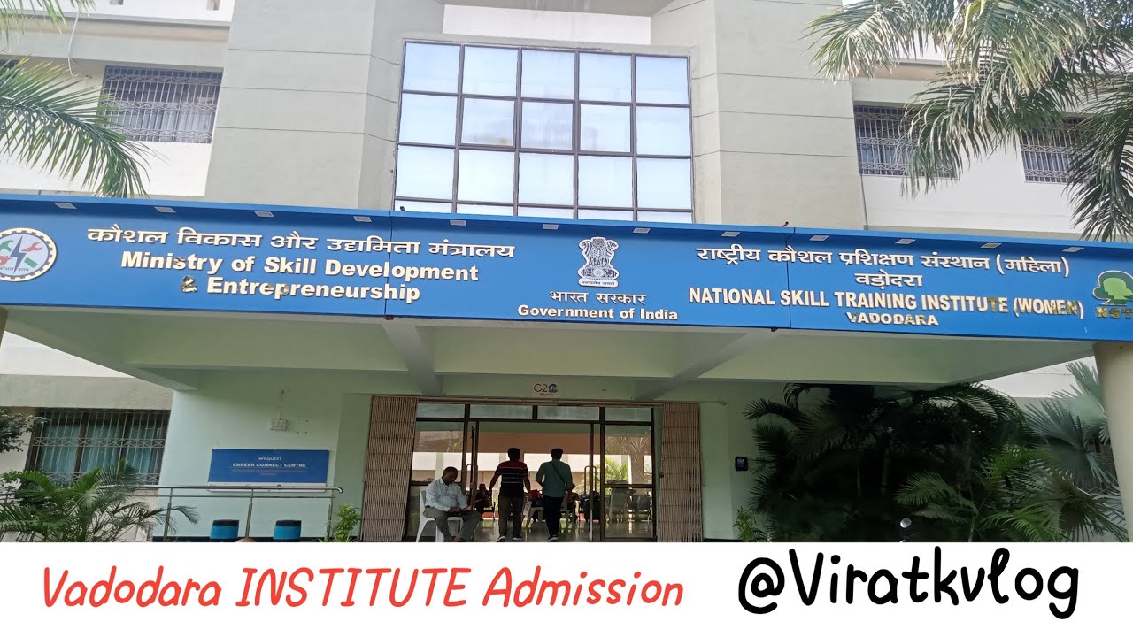 Nsti college | Nsti women's college Vadodara | Nsti top Institute #nsti #viral #nsti_collge