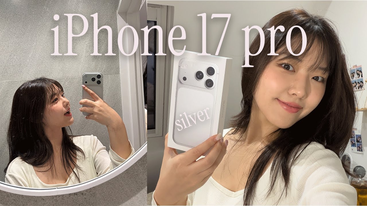 Распаковка iPhone 17 Pro 🩶 | Почему стоит купить Pro | Рекомендуется для UX-дизайнеров? | Рекомен...