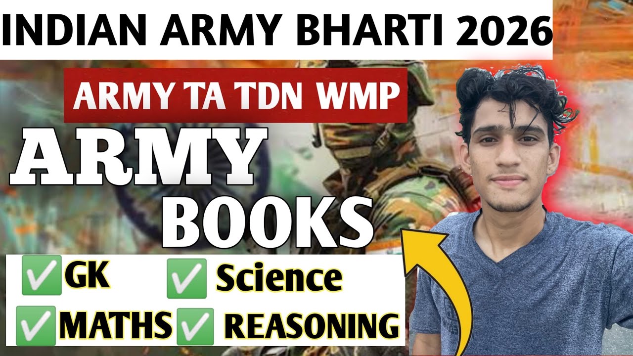 Army Bharti 2026 Best Books | ta Army Agniveer Best Books 2025 | Army Best Book 2026 | Books