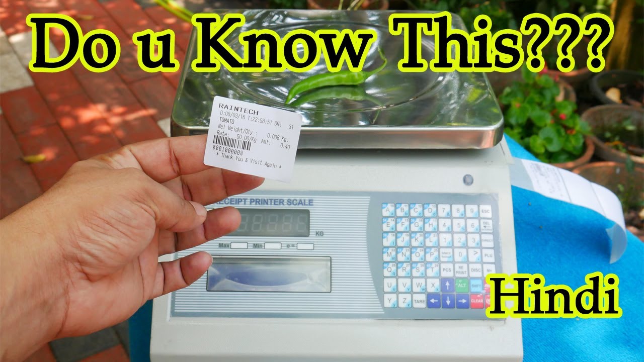 weighing scale complete information supermarket grocery scale barcode and billing in Raintech POS