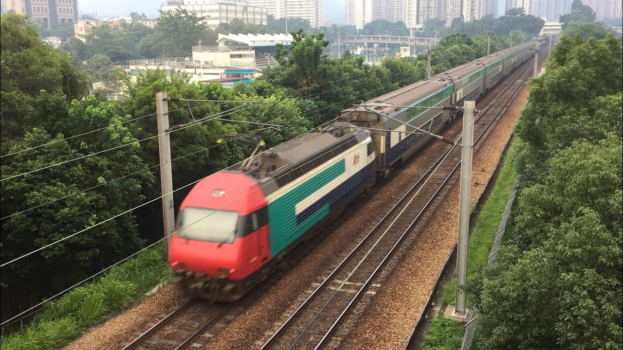 MTR HD 60 FPS: Beijing/Shanghai/Guangzhou - Kowloon Through Trains Along The East Rail Line (2016)