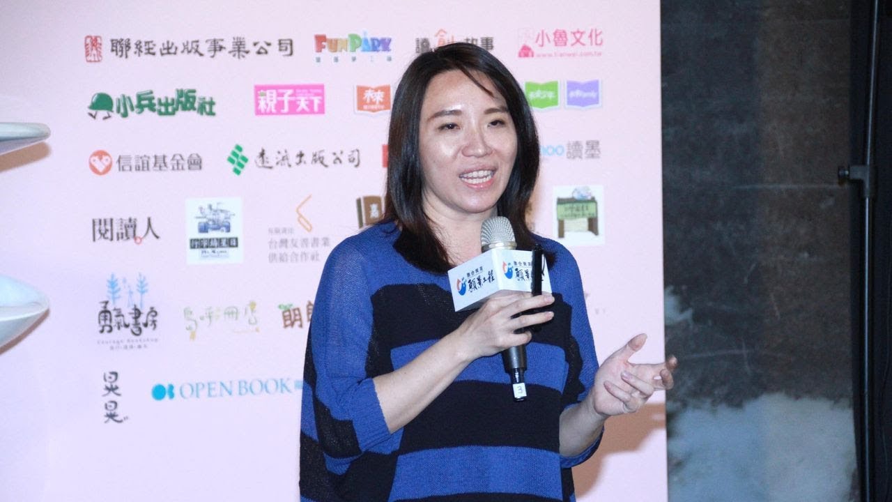 【願景工程─閱讀嘉年華】許皓宜：理解情緒寄生，活出不再壓抑的人生