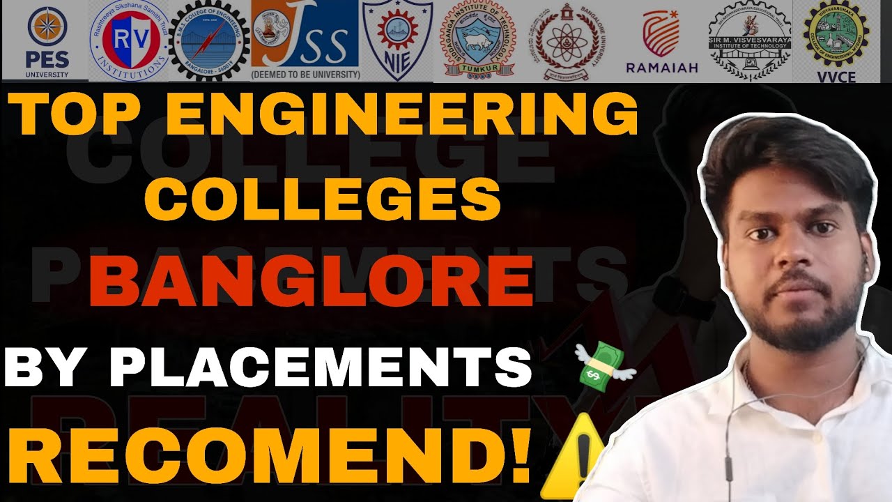 TOP ENGINEERING COLLEGES IN KARNATAKA BY PLACEMENTS|RVCE|BMSCE|PESCE|UVCE|DSCE|MANOJ P N