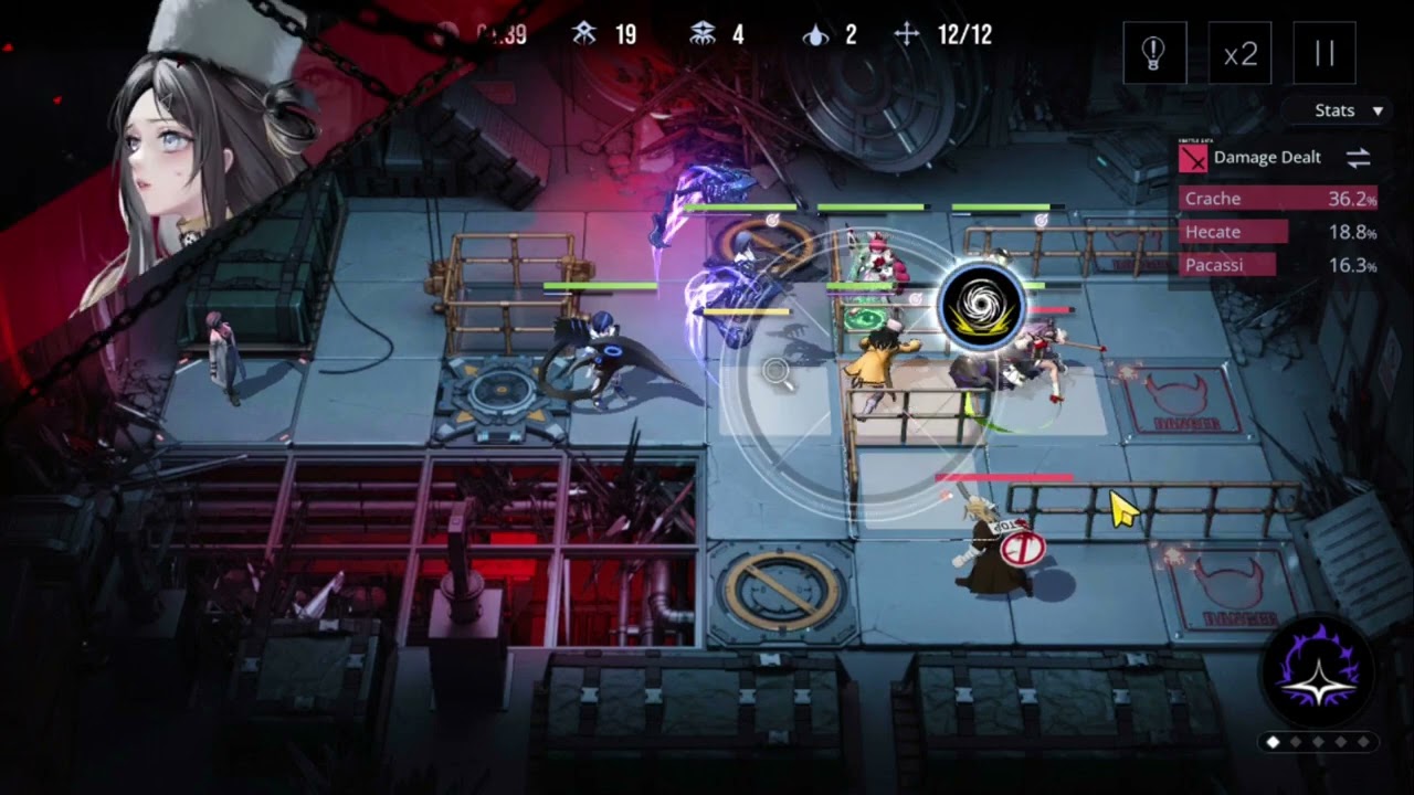 Path to Nowhere Dis Shadow EX2-2 (Feat.Crache)