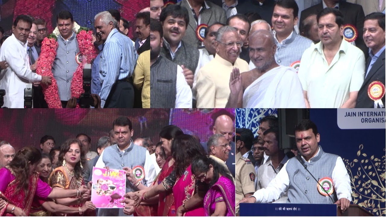 Devendra Fadnavis & Robby Wells At JIO International Event