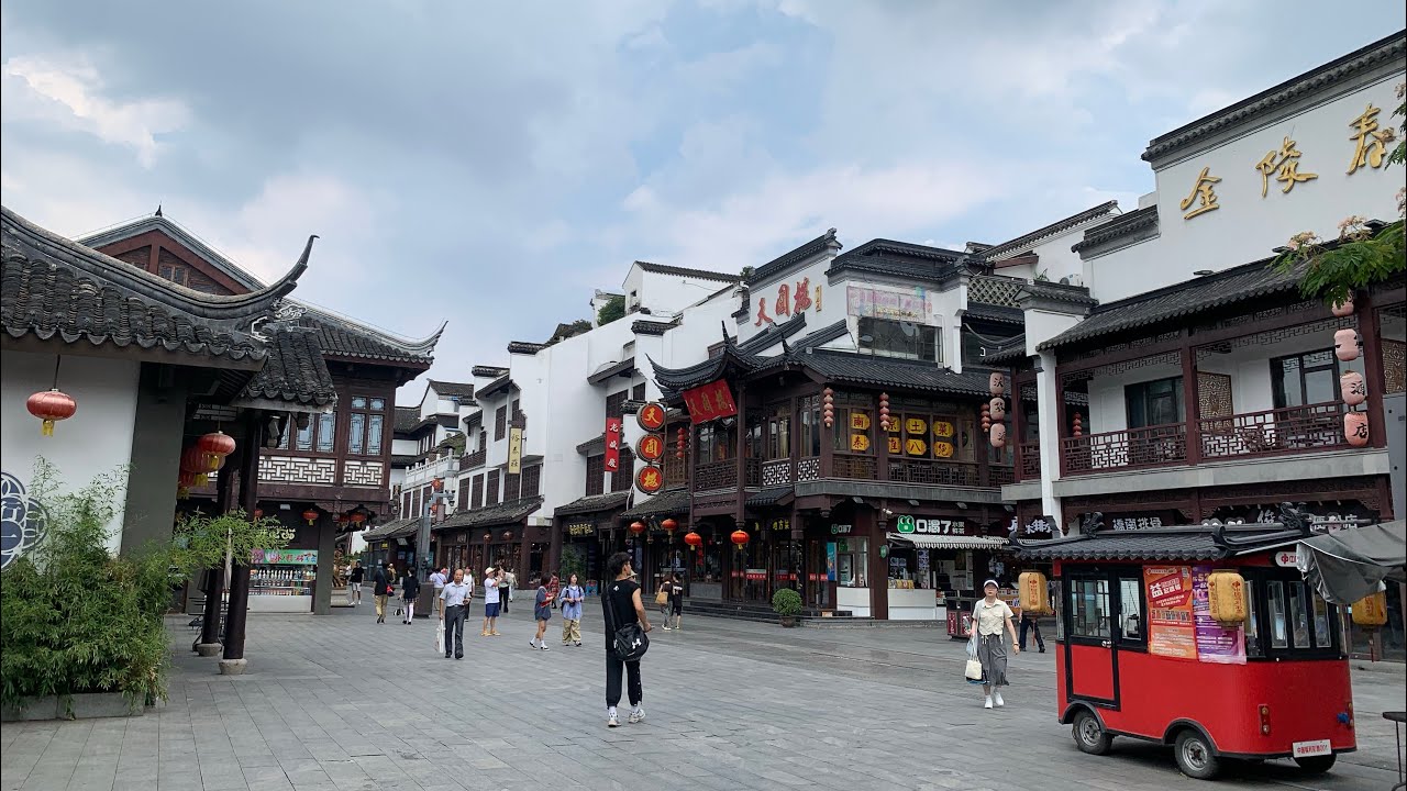 Nanjing City Wall, Qinhuai River, Fuzimiao and Round Table Dinner ❤️