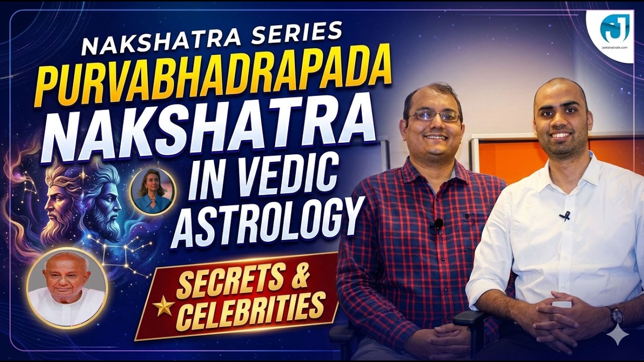 Purvabhadrapada Nakshatra in Vedic Astrology | Secrets & Celebrities | Nakshatra Series 
