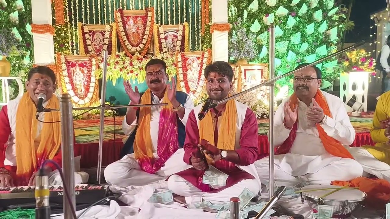 Kumar arjun desh bhakti kirtan 19/11/2025 kulti west Bengal.