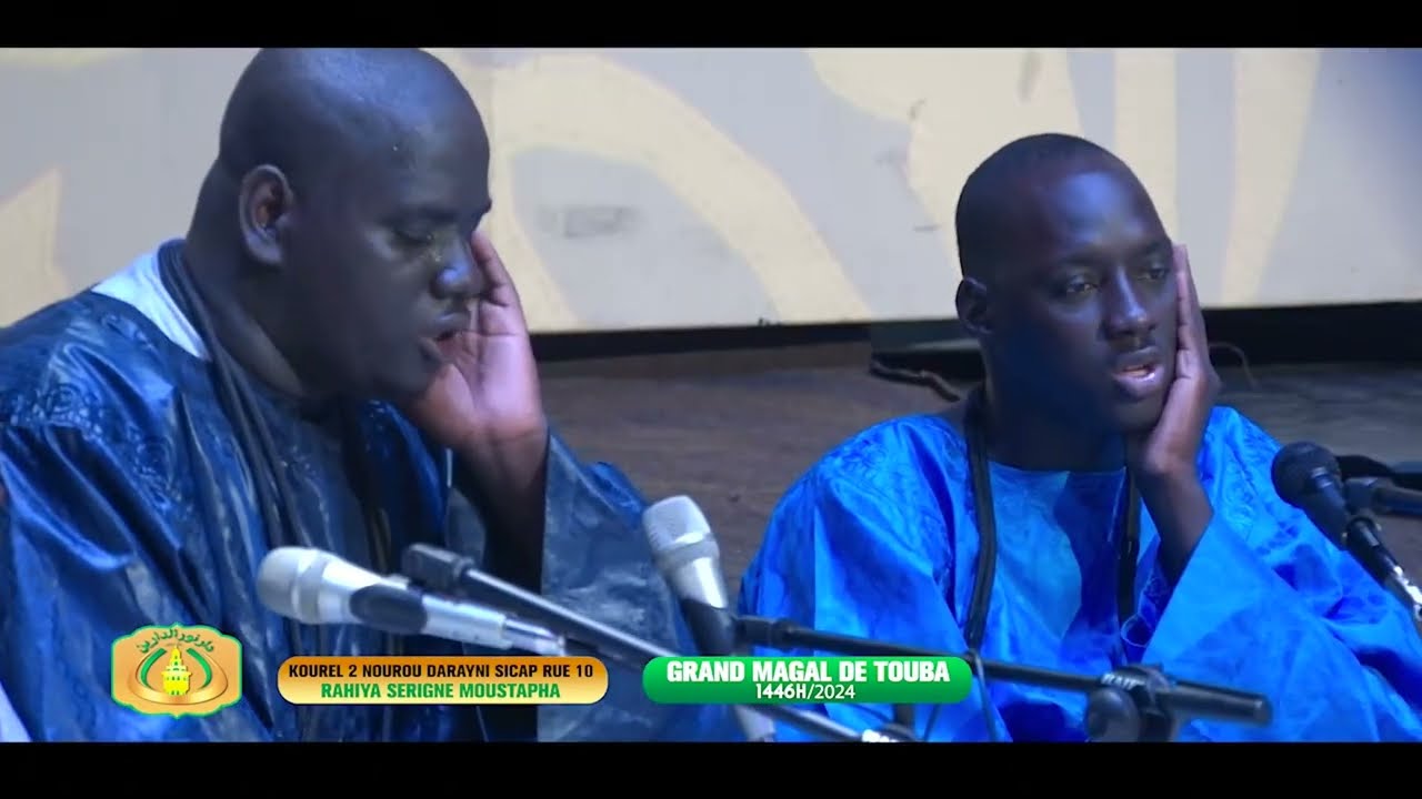 ALBUM MAGAL TOUBA 2024 RAHIYA SERIGNE MOUSTAPHA DIOP KOUREL 3 NOUROUD DAARAYNI SICAP RUE 10