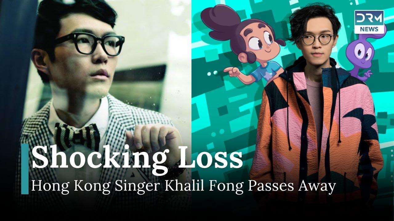 Khalil Fong, Hong Kong's Musical Icon, Passes Away at 41 | AA1B