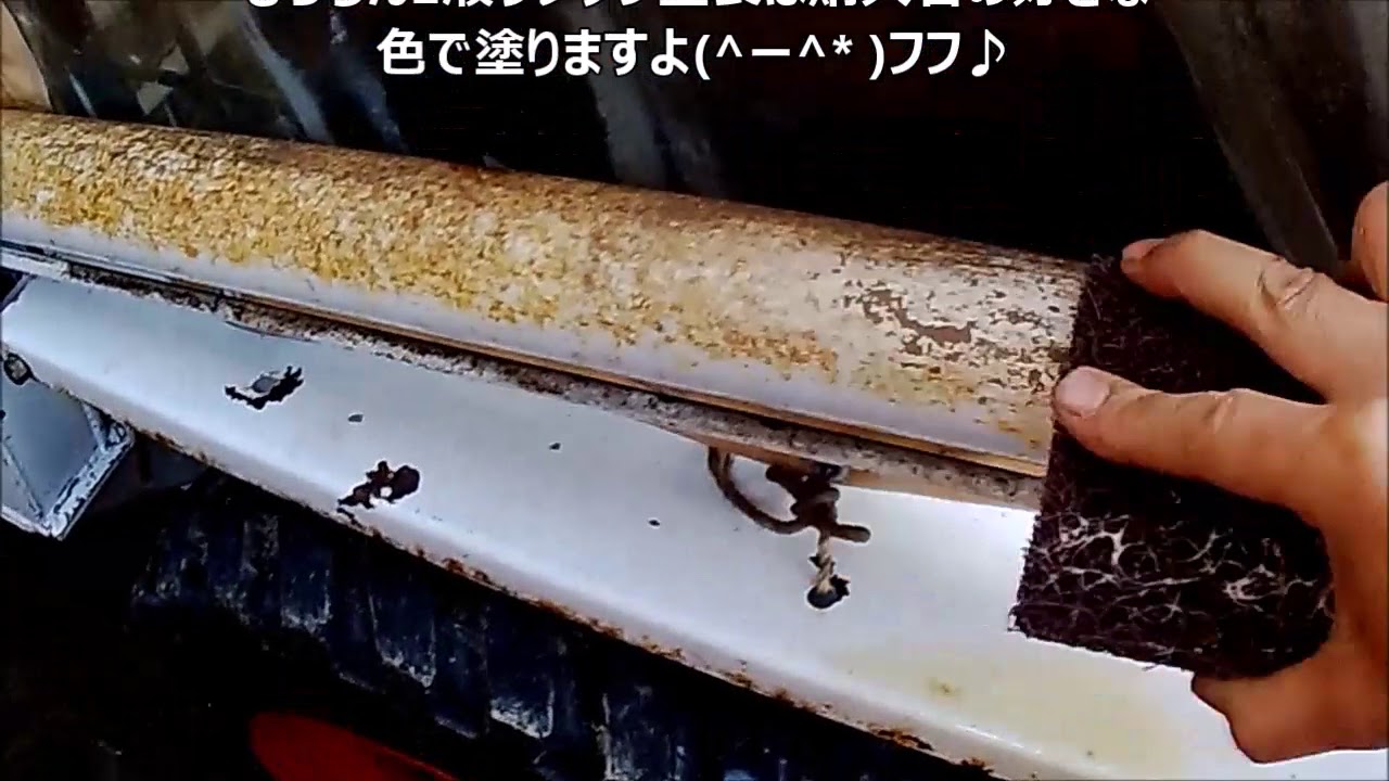 引き取って来たボブキャットを隅々まで総点検( ･ิω･ิ)ｇ