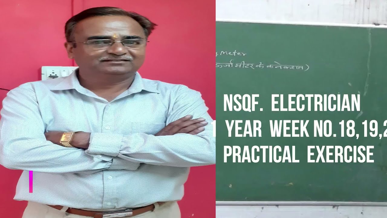 Practical on 3 PHASE Energy meter connection & Measure the Energy 3 phase load