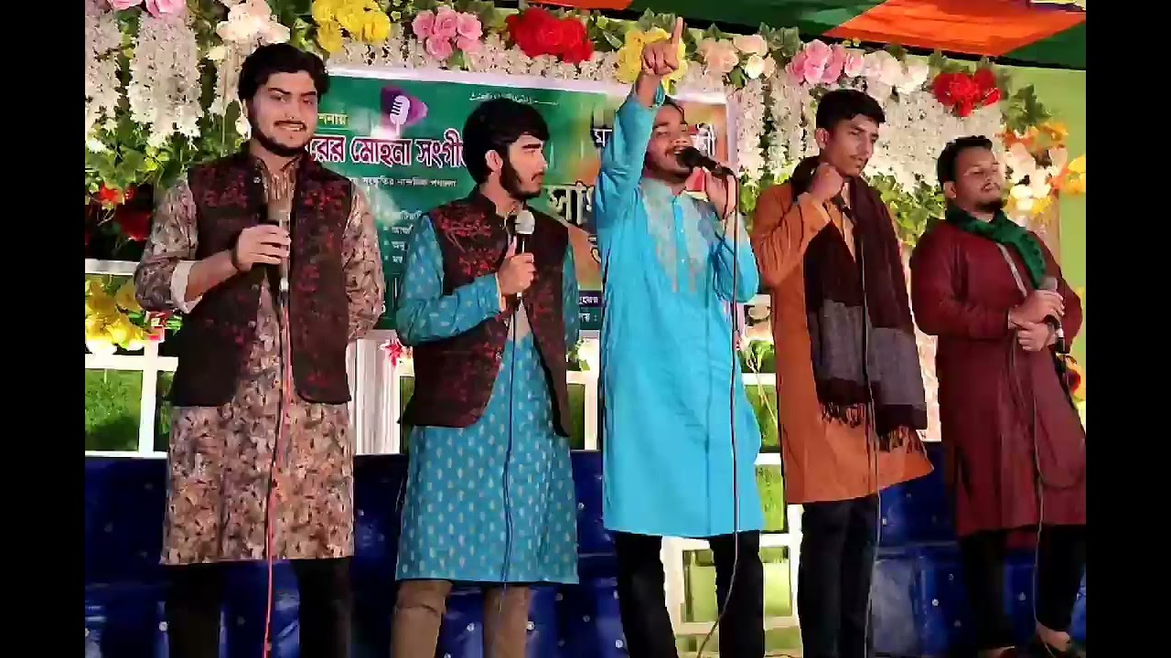 অসাধারণ একটি মায়ের সংগীত,    পরিবেশনায় সুরের মোহনা সঙ্গীত টিম, চট্টগ্রাম