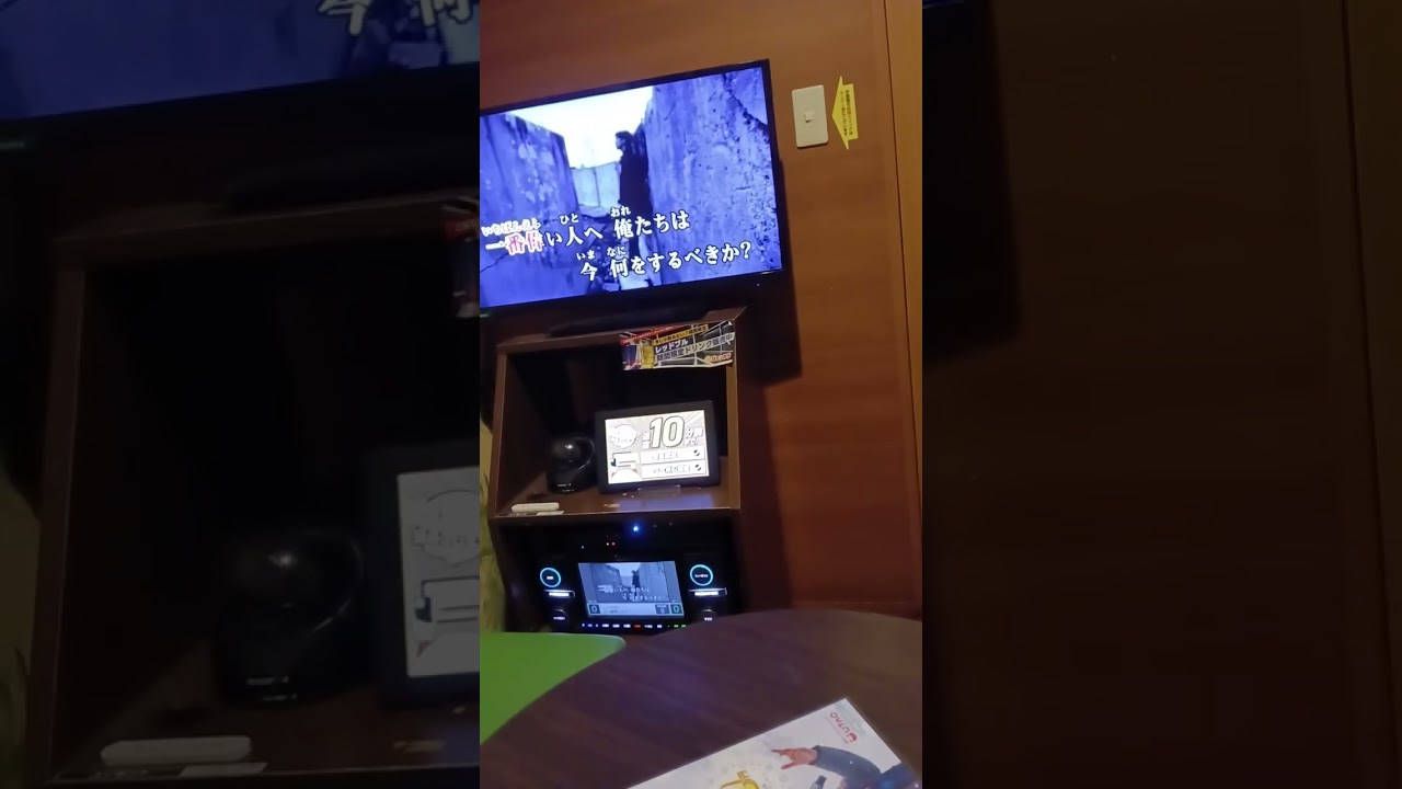 とんねるず　一番偉い人へ　坂口けんたろう　坂口和正　坂口重慶　kentaro Sakaguchi kazumasa Sakaguchi