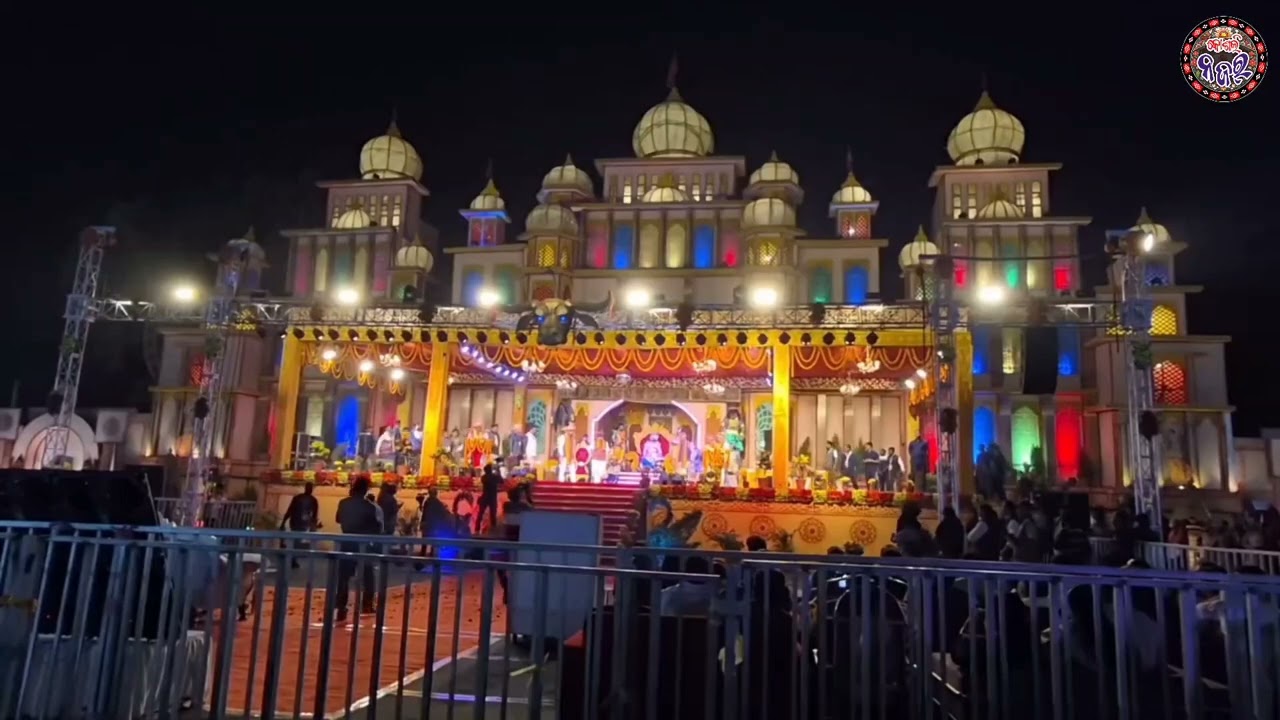 Cm mohan charan majhi | Baragarh Dhanuyatra 2025 #shorts #BaragarhDhanuyatra 