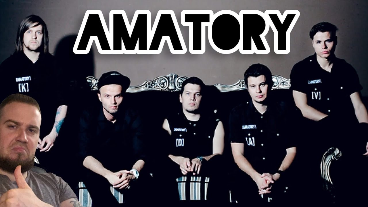 Реакция на [AMATORY] | 