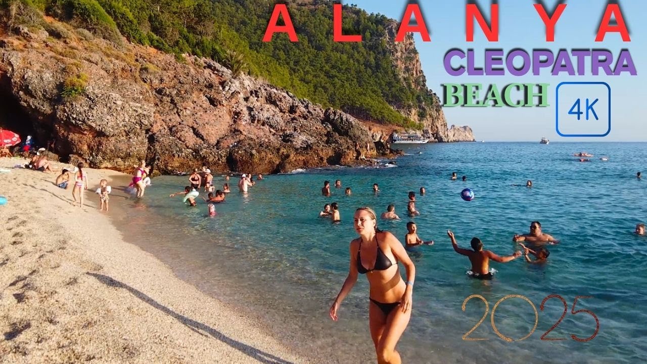АЛАНЬЯ ПЛЯЖ КЛЕОПАТРЫ 2025 ! ПРОГУЛКА ПО ПЛЯЖАМ ТУРЦИИ ! АЛАНЬЯ АНТАЛИЯ ТУРЦИЯ ПУТЕШЕСТВИЕ ОТДЫХ 4K