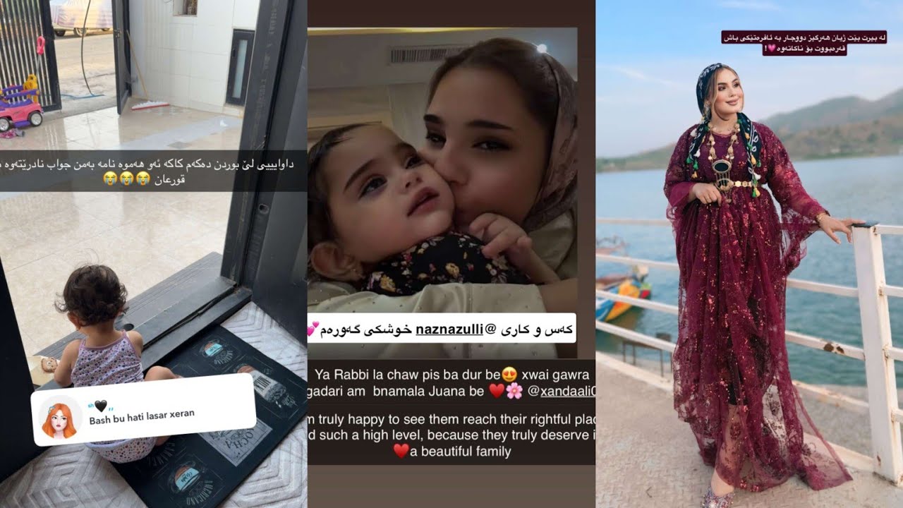فەرەشەکی خەندە ئەروات😂بەزم نوێ تایبەت😂
