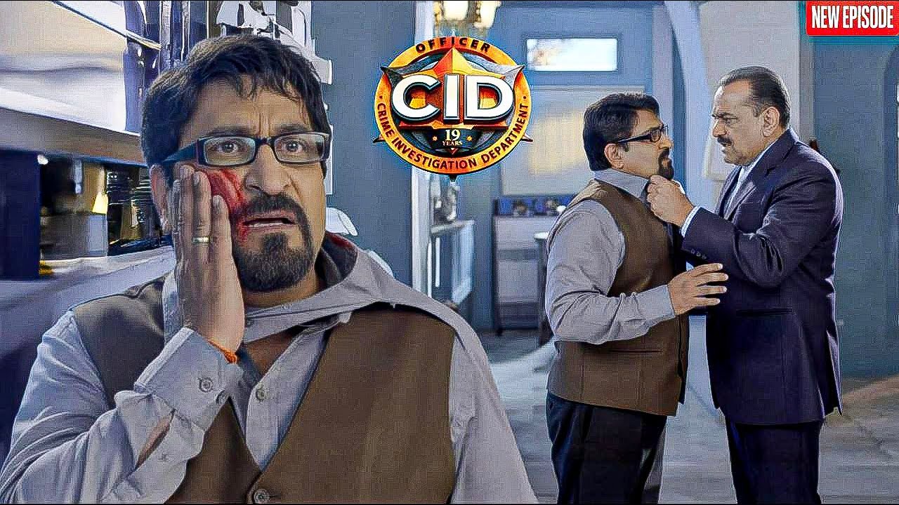 ACP-এর চড়! ডা. সালুঙ্কেকে মারলেন ACP || CID BANGLA || NEW EPISODE
