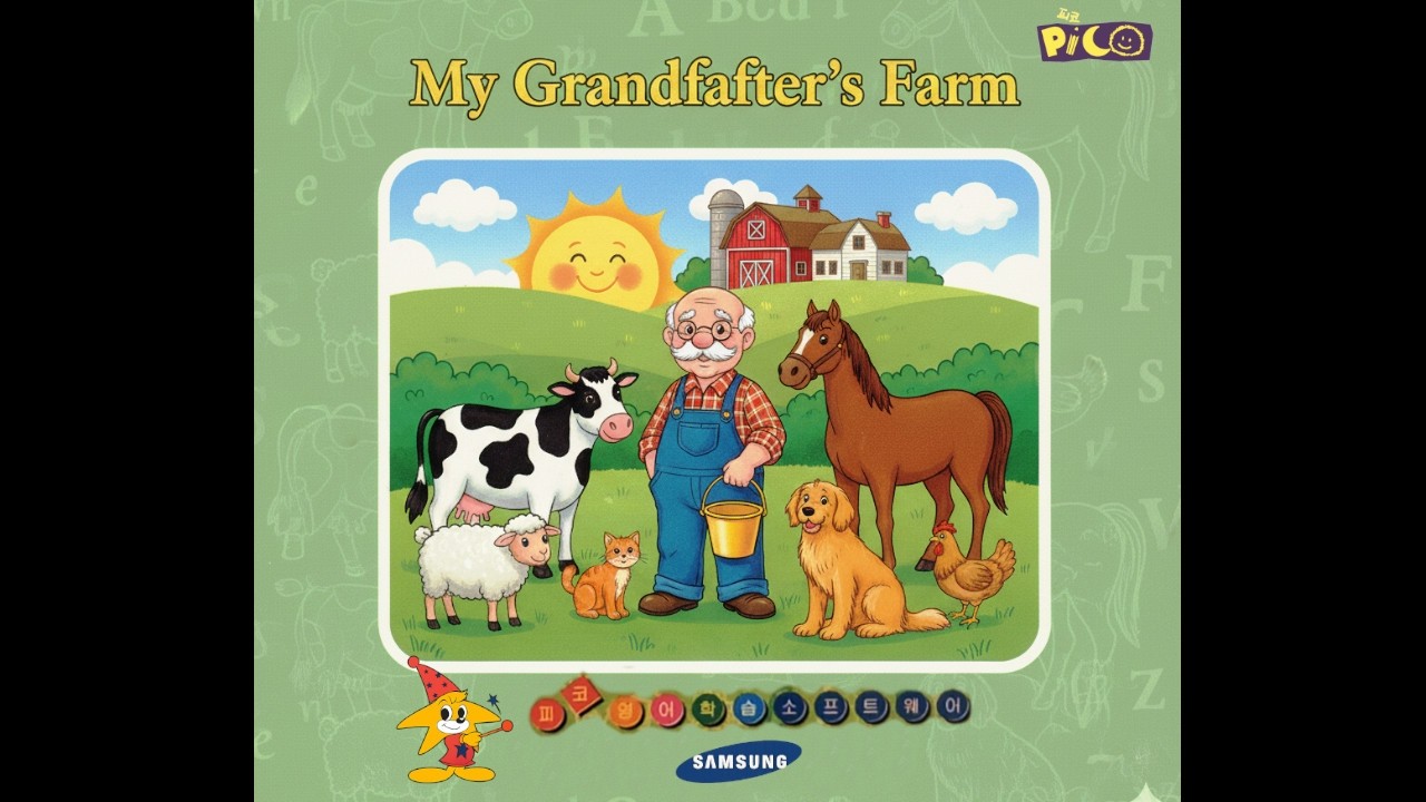 My Grandfather&rsquo;s Farm (Sega Pico) [1996] longplay