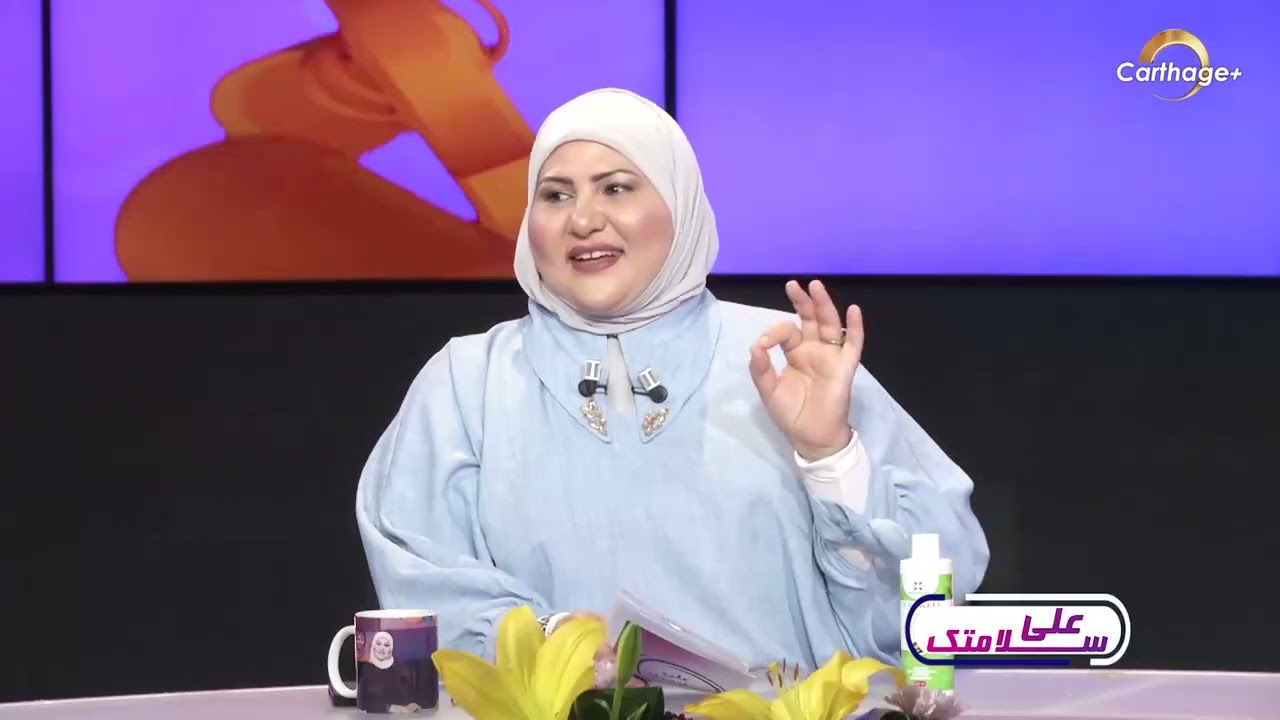 هندة بن عبد الله - خبيرة تجميل | أهم نصائح للعناية بالشعر