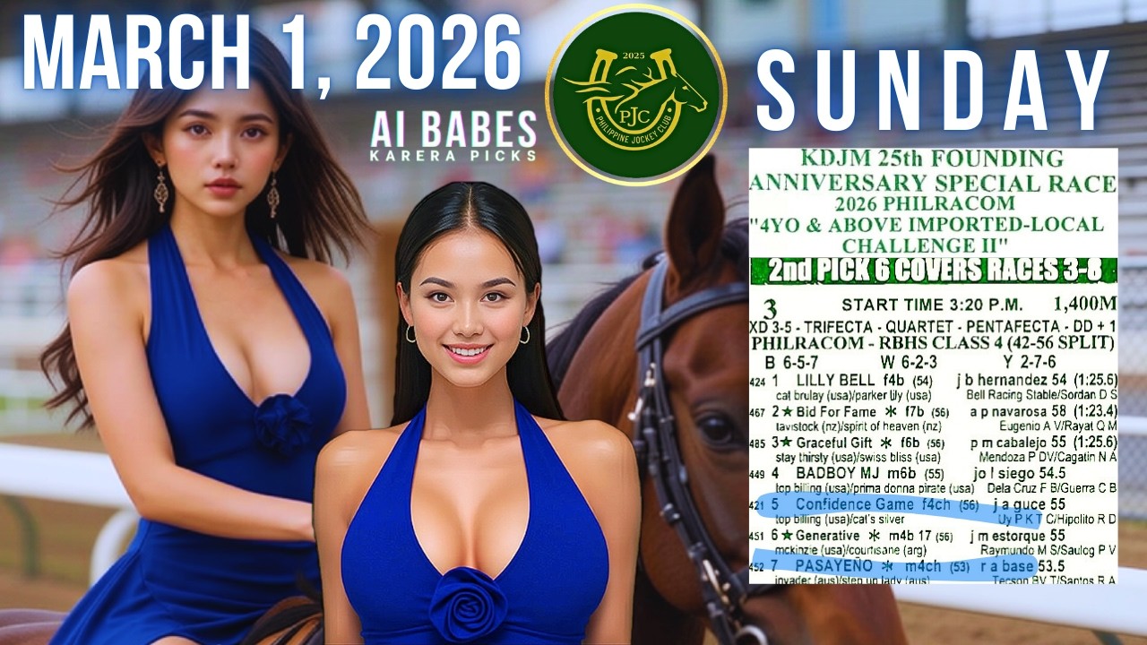 Прямая трансляция PJC, 1 марта 2026 г., воскресенье | Philippine Jockey Club Inc. (PJCI) | Прогно...