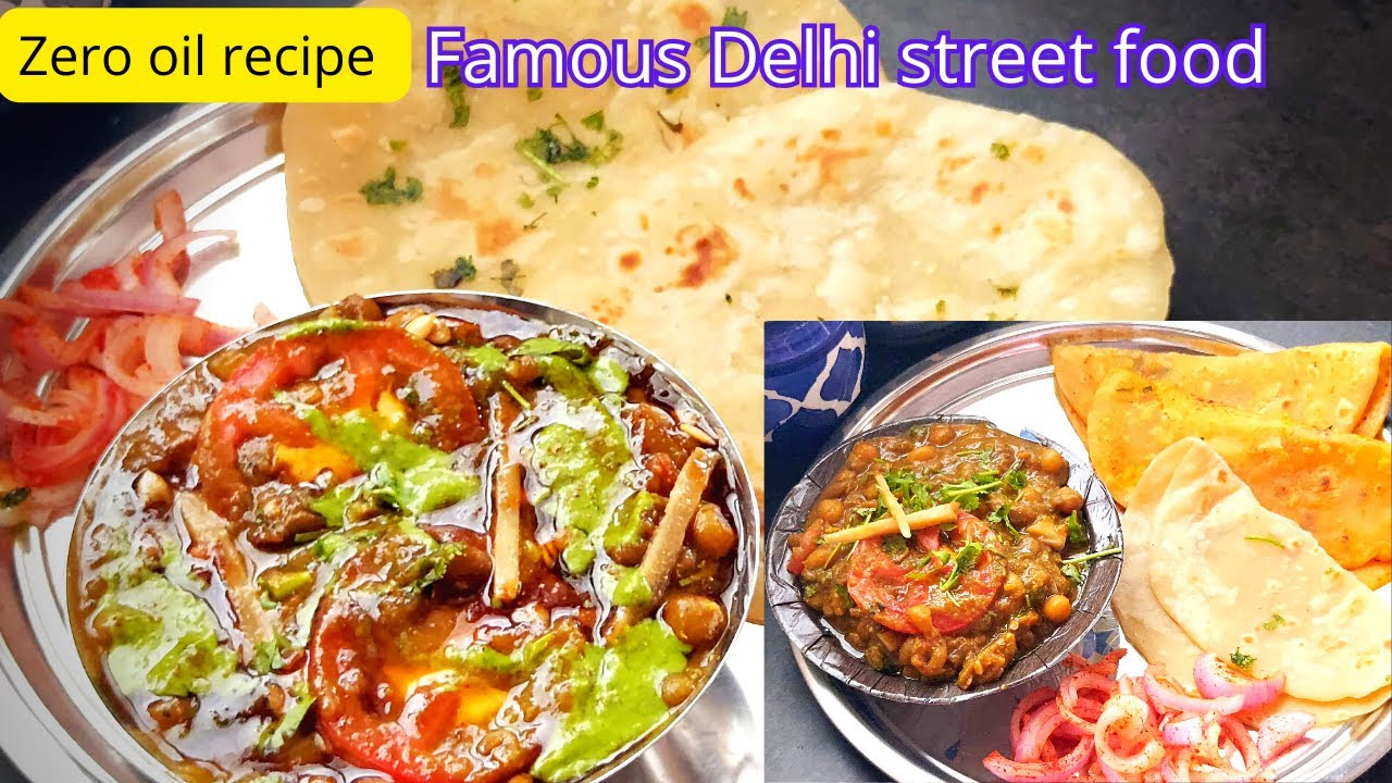 दिल्ली के फेमस छोले कुलचे बनेंगे वह भी zero oil | Delhi Wale Chole Kulche Recipe