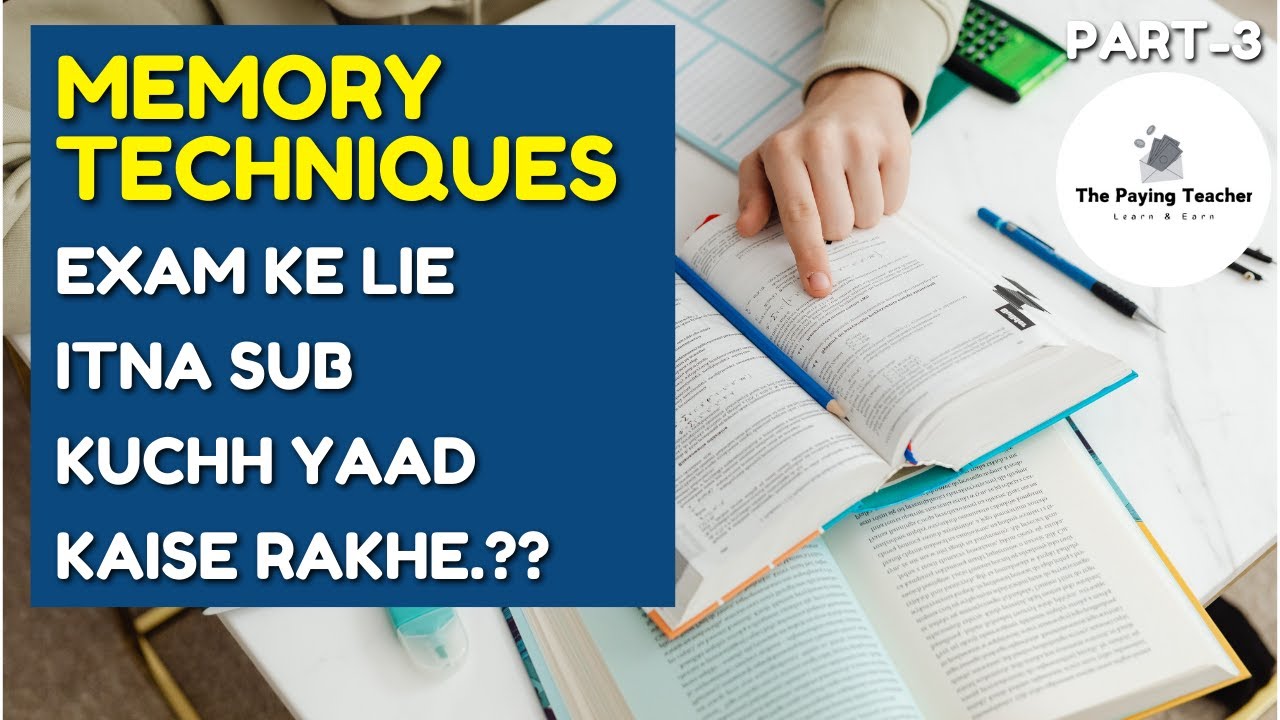 Linking & Story Method for Memory | Study Smarter with Fun Techniques (Hinglish)