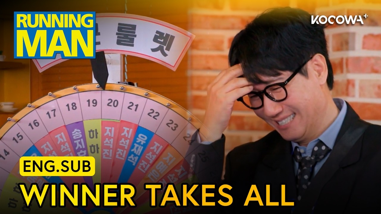 Seok Jin and Haha&rsquo;s Luck Takes a Wild Turn | Running Man EP793 | KOCOWA+