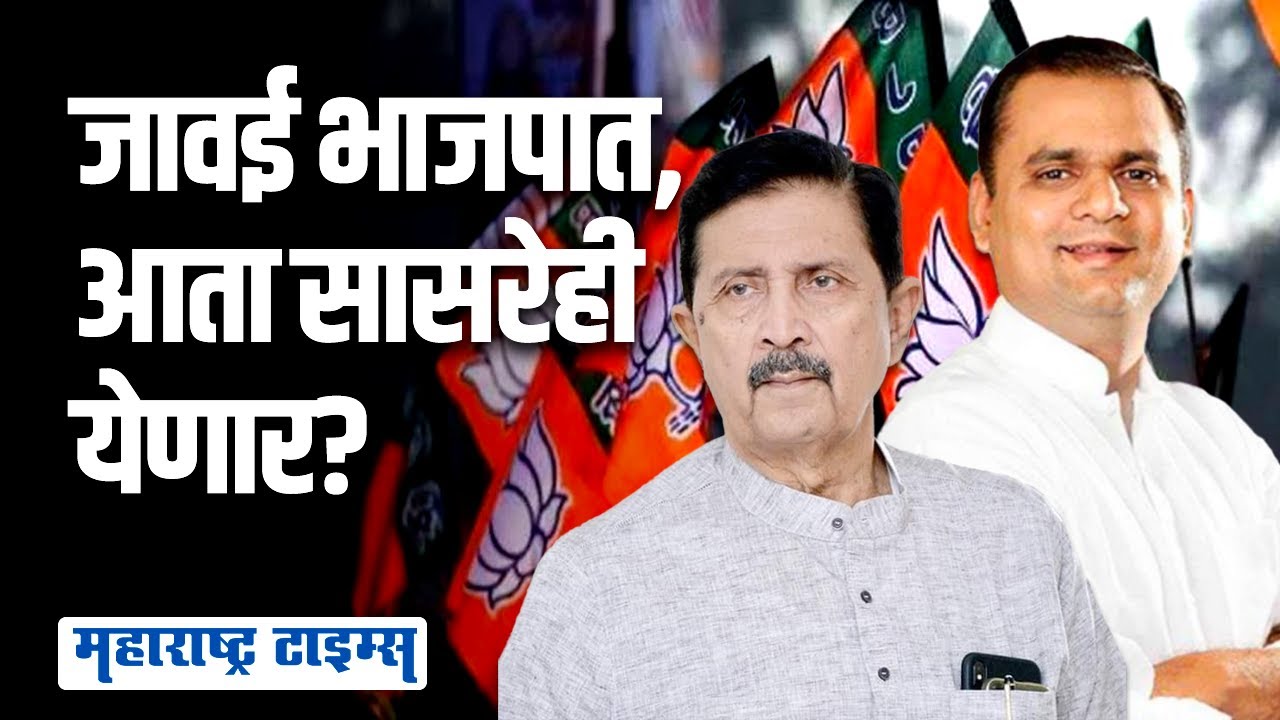 भल्याभल्यांना डावलून पवारांनी निवडून आणलं, तरीही Ramraje Nimbalkar साथ सोडणार? | Maharashtra Times