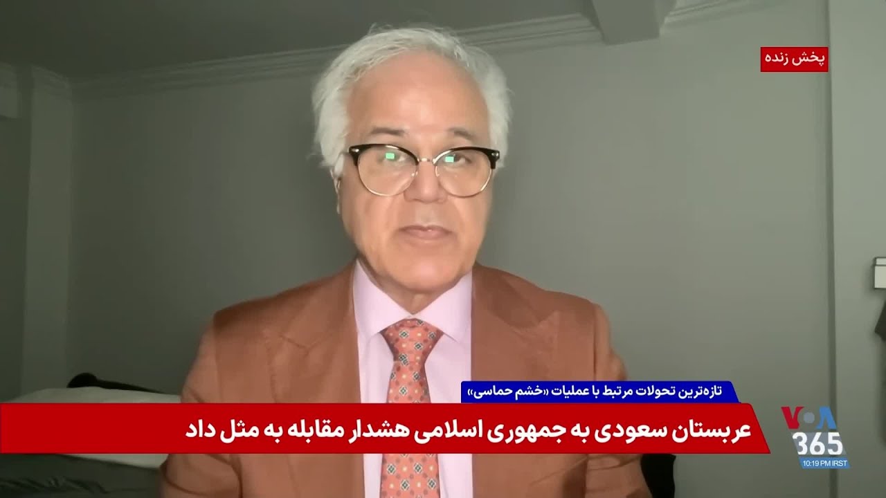 کامران متین و آریا کنگرلو در میدان؛ آیا مردم می‌توانند در این‌ شرایط  به خیابان بیایند؟