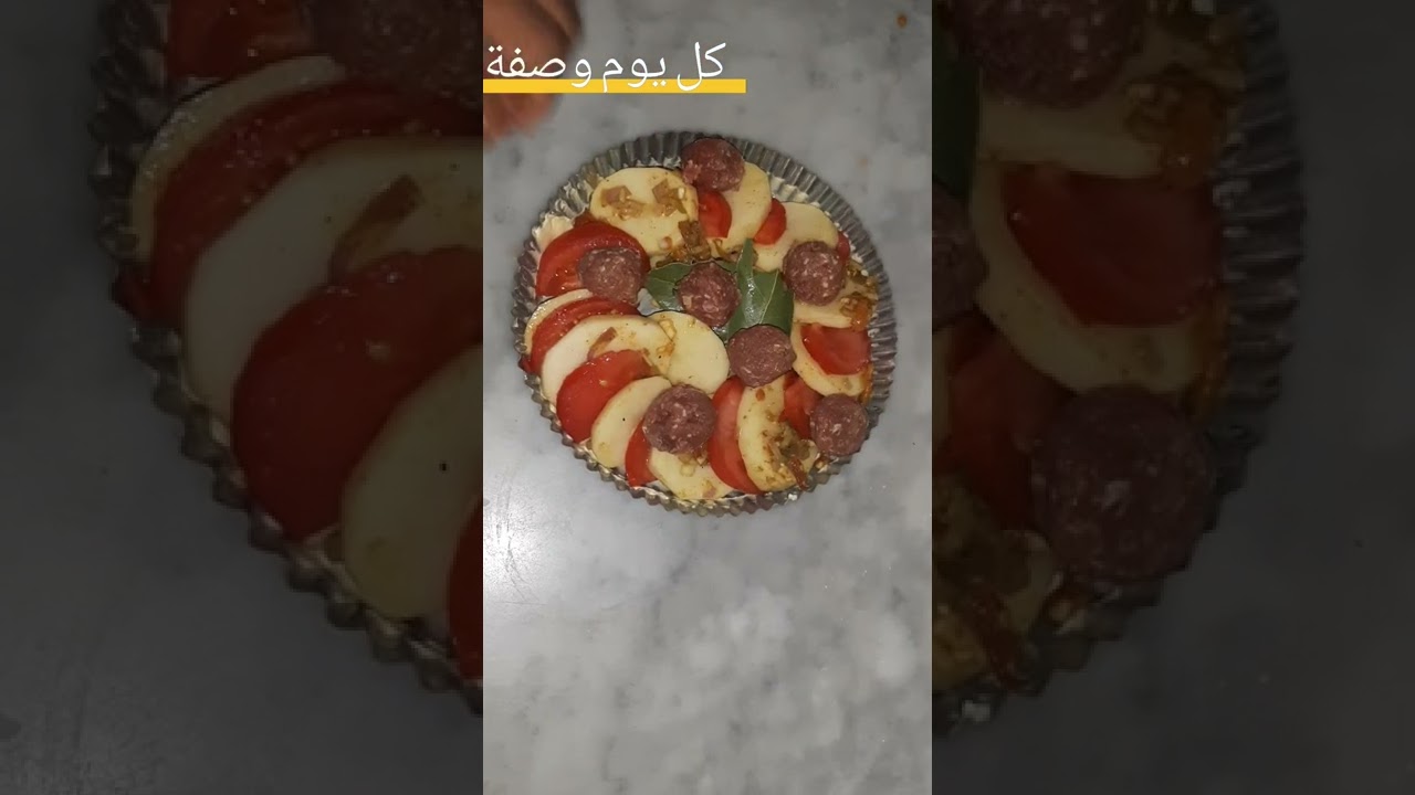عشاء صيفي بامتياز👌 وصفة سهلة بسيطة بنينة😋 توجد في وقت قصير 💯