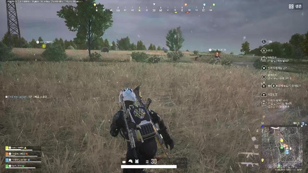 PUBG: BATTLEGROUNDS_20260202221607