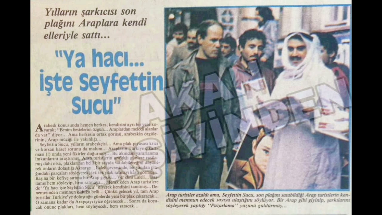 Urfalı SEYFETTİN SUCU 