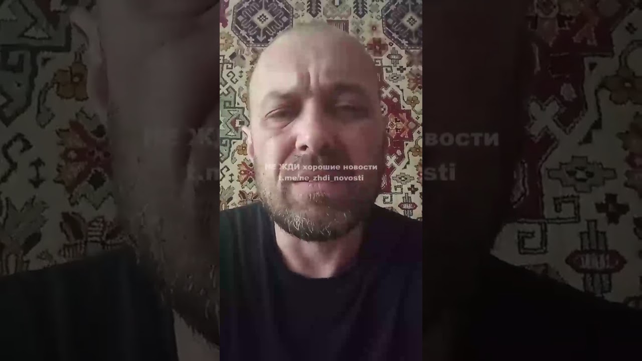 Военнослужащий рассказал, что боится за свою жизнь.