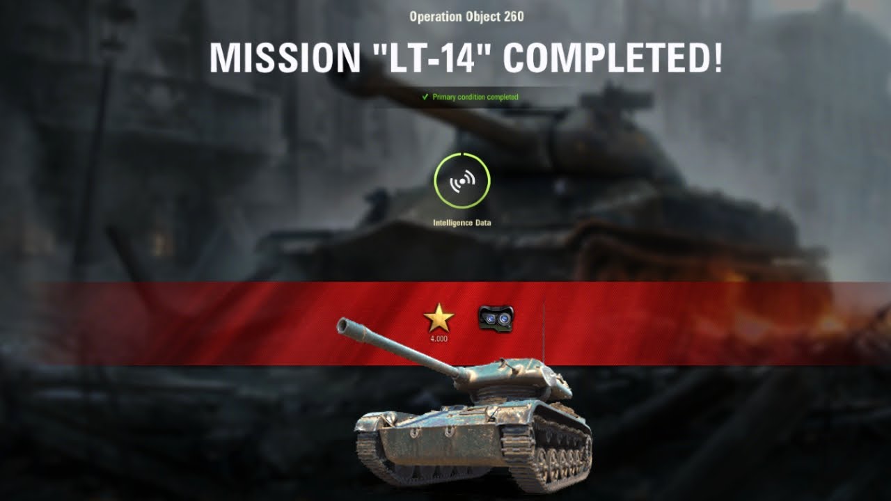 Object 260 Mission 