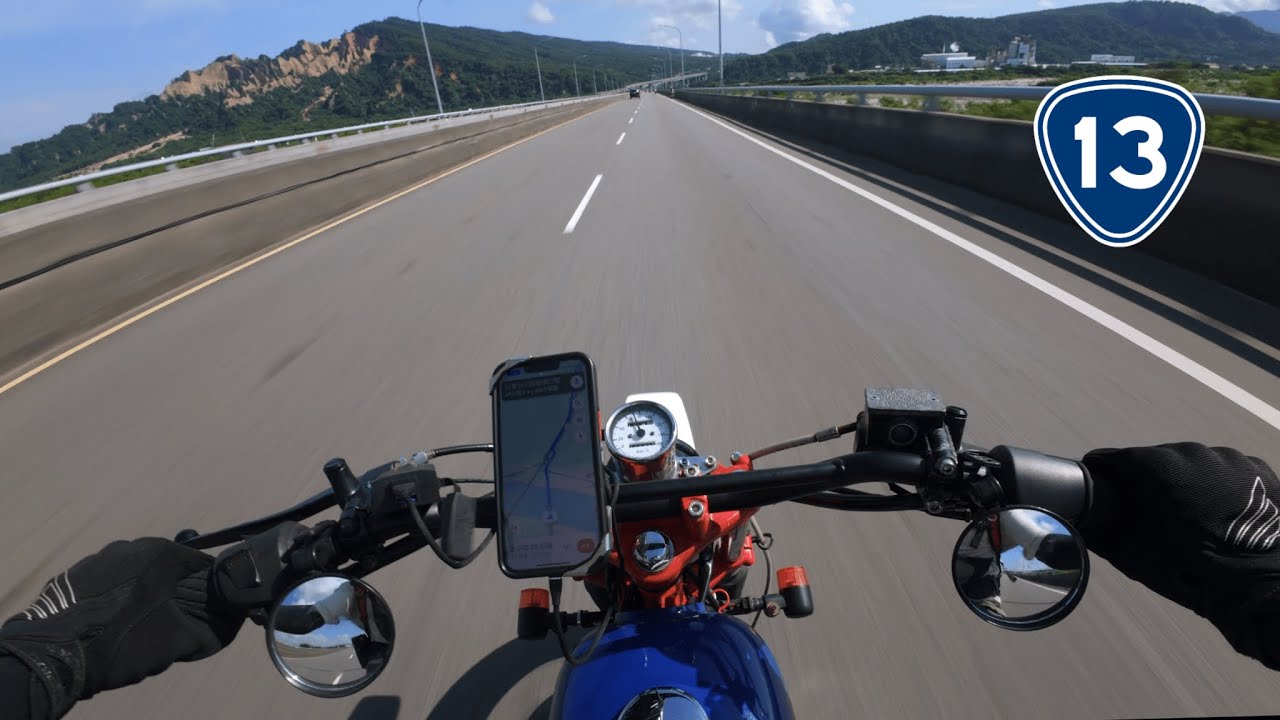 KTR150 | 台13 (后里→苗栗市) | 第一人稱 | Motorcycle Onboard
