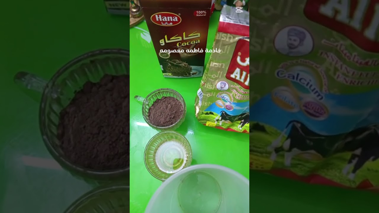 تعالوا نسوي كبه رز بصدور دجاج ريحه ونكهه رز عربه يشبه عنبر #اكسبلور 