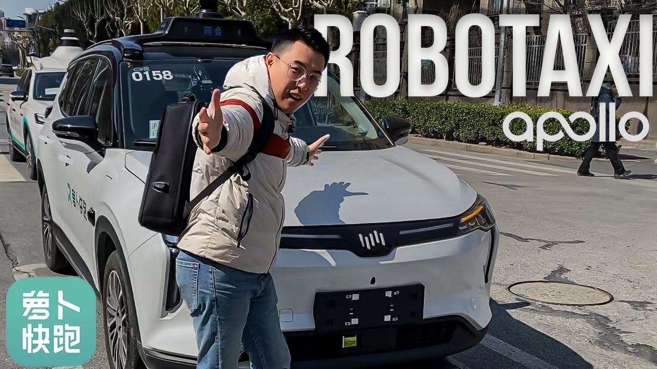 Il TAXI a GUIDA AUTONOMA di Baidu. Questo è il futuro!!!