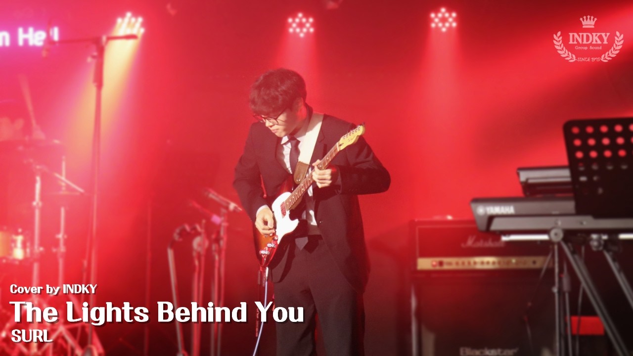 The Light Behind You - 설 l Cover by 인하대학교 인드키