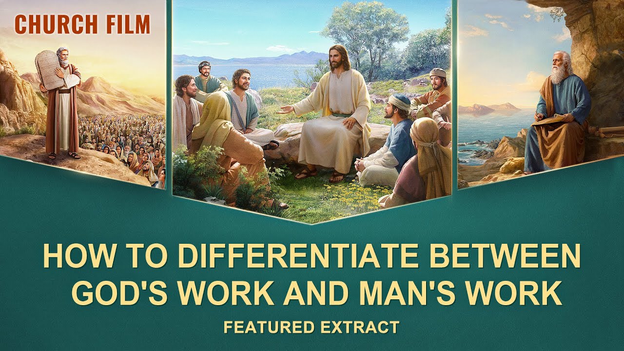 Christian Movie | How to Differentiate Between God's Work and Man's Work (Highlights)