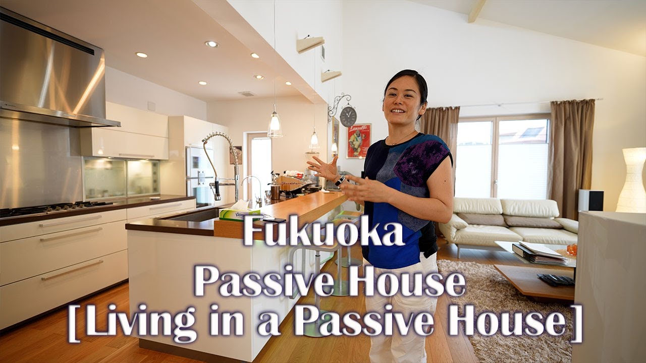 【PassiveHouseに住まう】福岡県：福岡パッシブハウス、設計KEY ARCHITECTS＆SiZE 