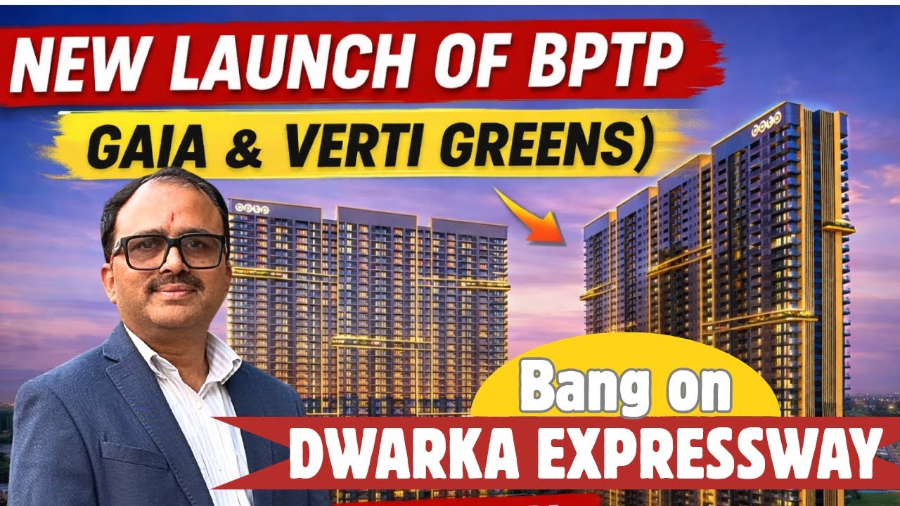 BPTP Gaia Residences 3 Bhk On Dwarka Expressway #realestate #dwarkaexpressway 