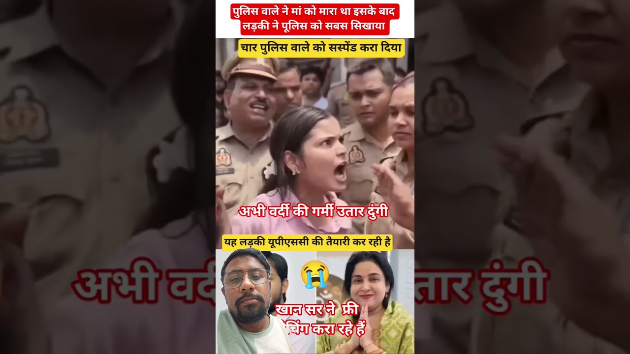 Students Protest about Education #ytshorts #sanatanhindu #shorts #bjp #pmmodi #trending #viral #nda