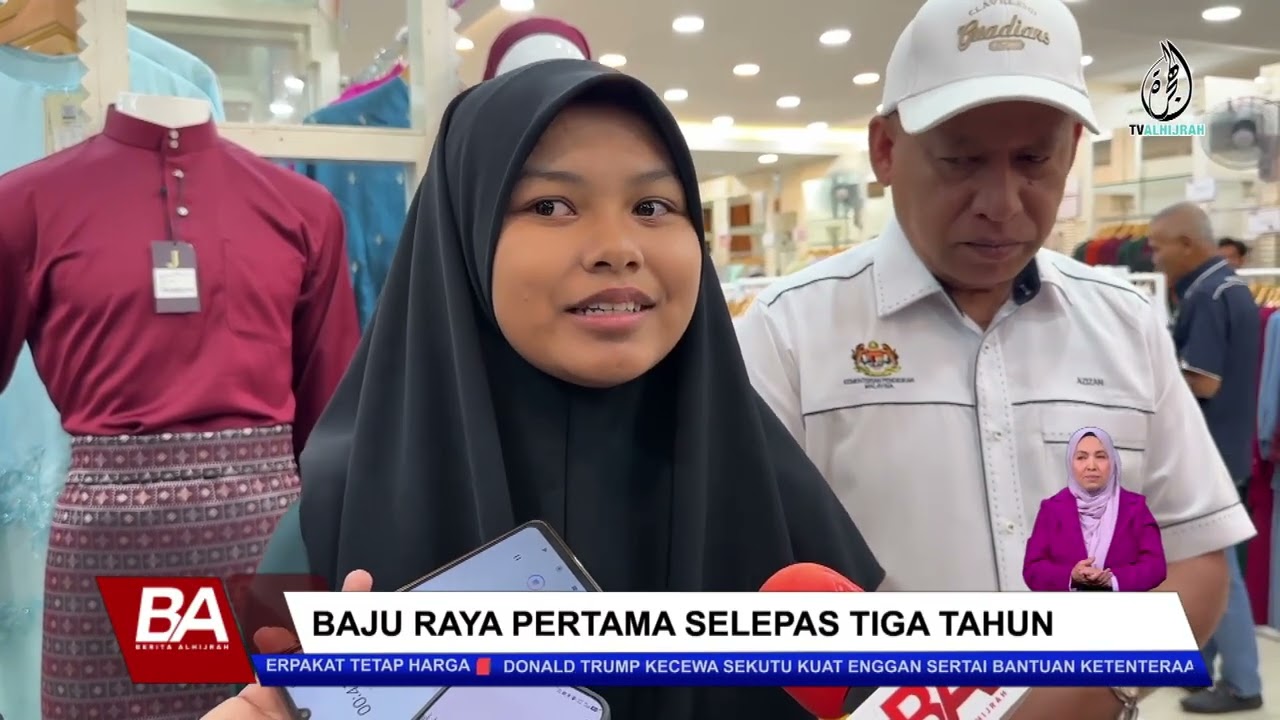 BERITA ALHIJRAH 17 MAC: LELAKI RENTUNG PIKAP DIREMPUH TRELER | DISKAU TOL 50 PERATUS