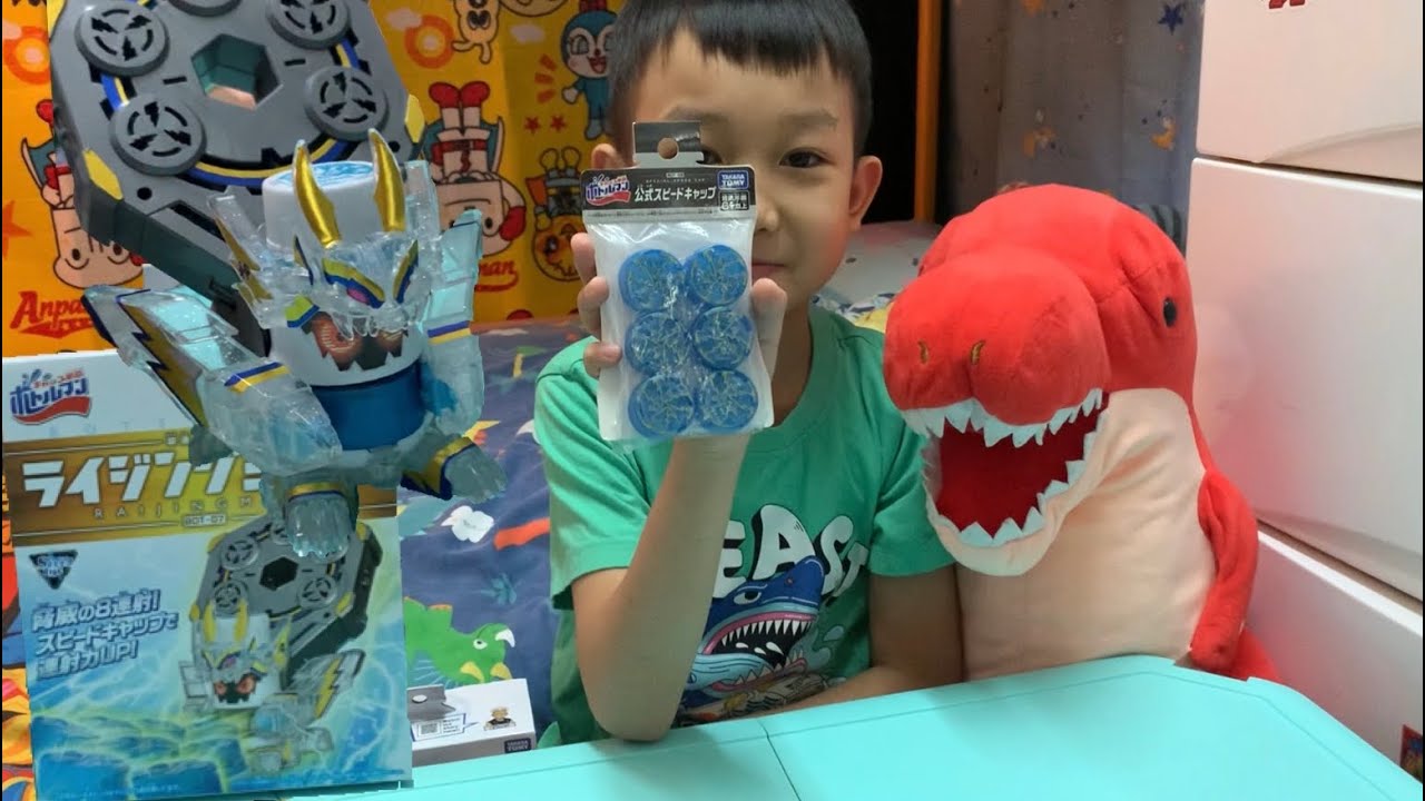 樽蓋發射！樽蓋彈珠人BOTTLEMAN』-玩具開箱@kobechannel