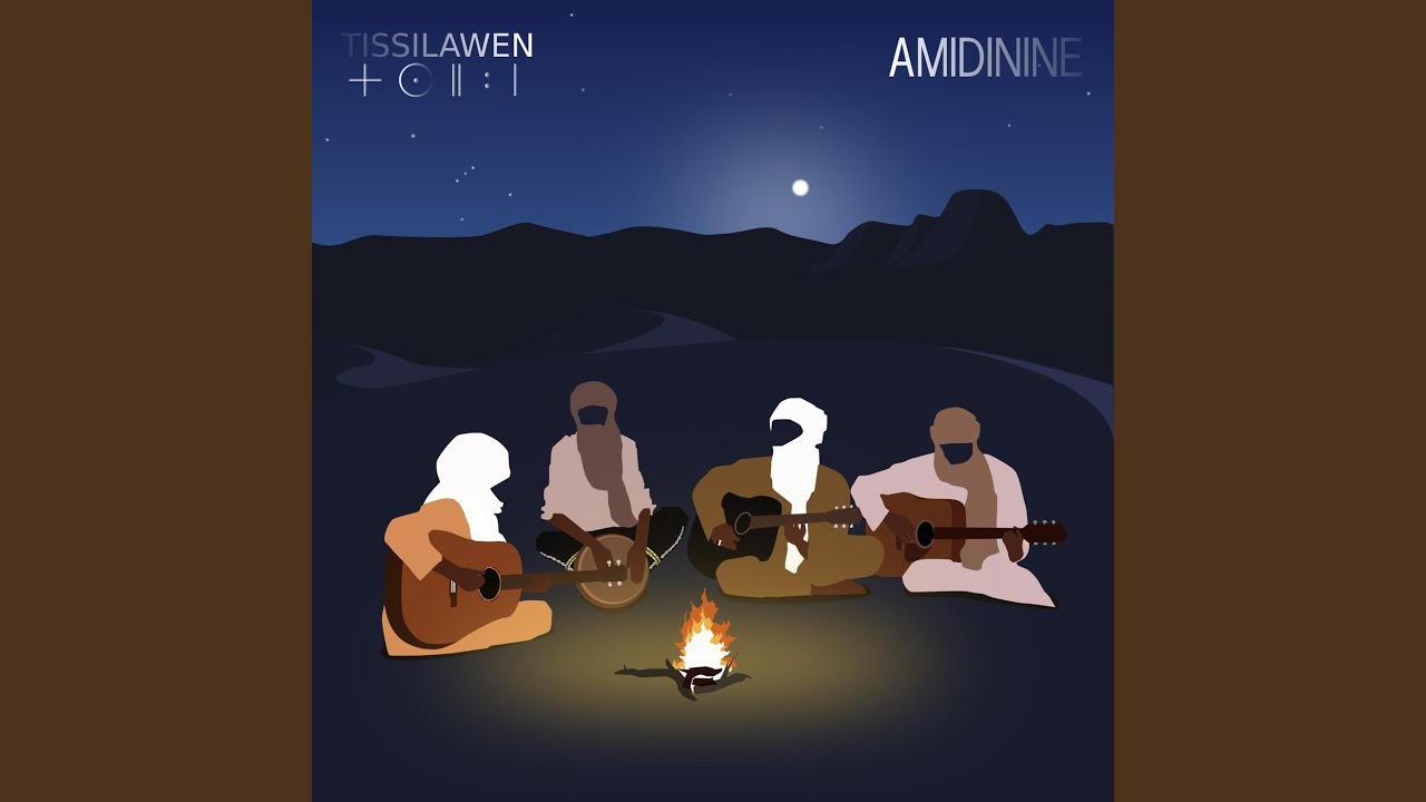 Amidinine