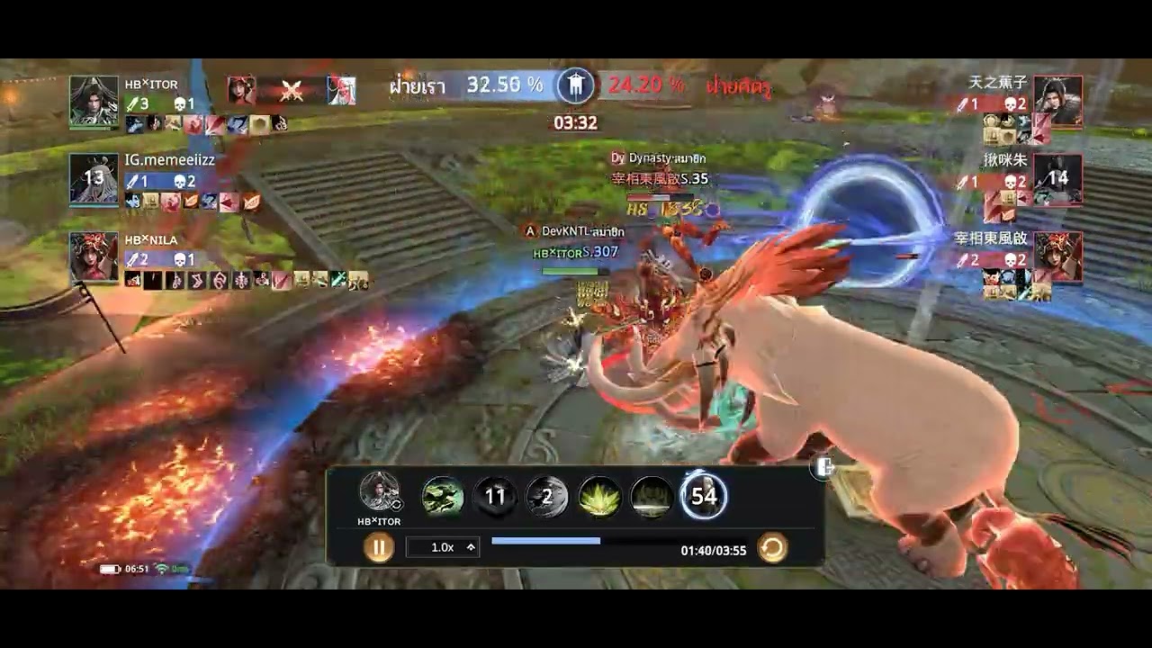 Dynasty legends 2 : 3-3 อย่าให้พี่ของขึ้น ตัวยืนวงพี่นี่ยืนหนึ่งไอ้หนู