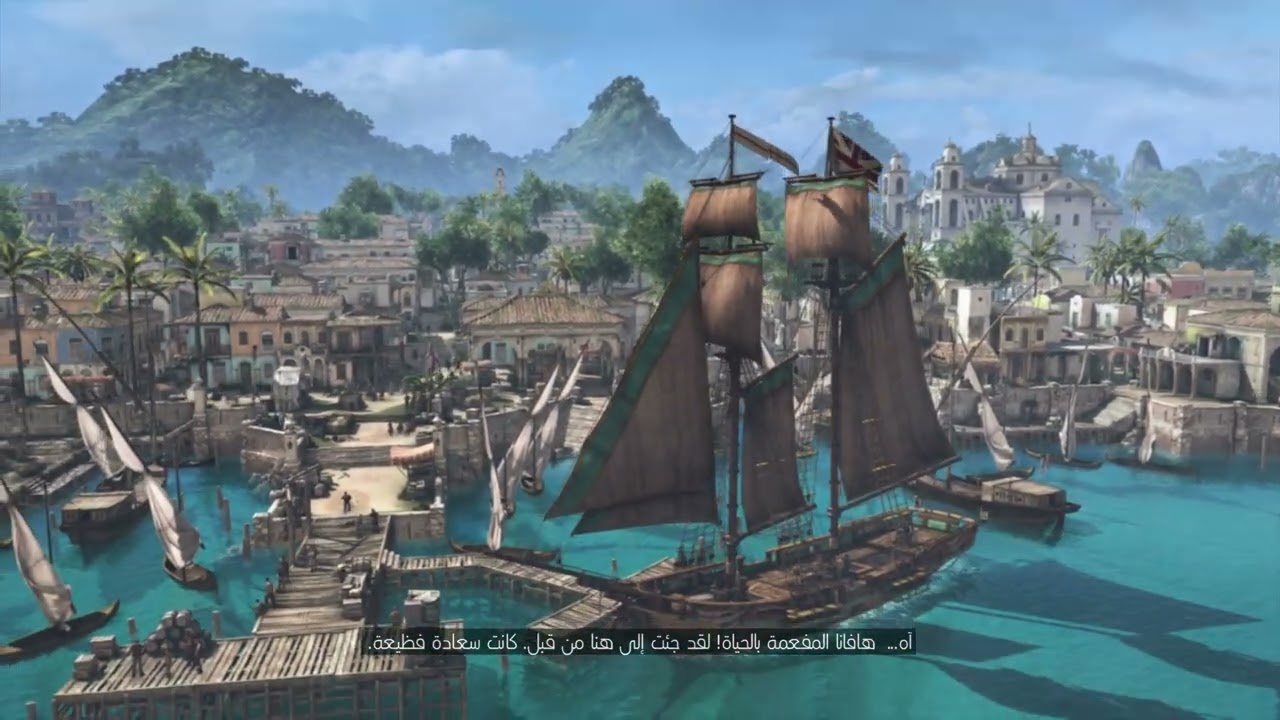 Assassin's Creed® IV Black Flag_20260118140401
